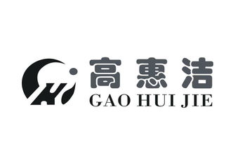平陽縣高惠潔紙塑制品廠與銀聯(lián) 綠色包裝與現(xiàn)代支付的融合之路