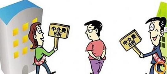 中介收費(fèi)與免費(fèi)服務(wù) 境內(nèi)勞務(wù)派遣如何選擇更有利？